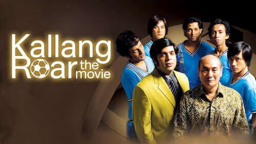 Poster of Tiếng Gầm Kallang