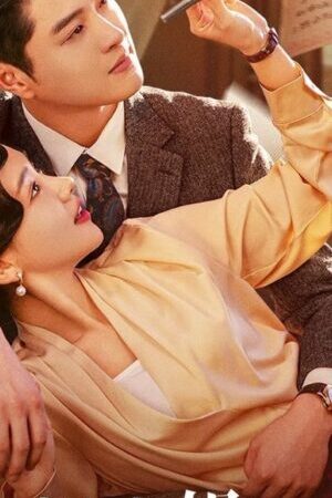 Xem phim Cuốn Nhật Ký Của Triệu Tiểu Thư  - Diary Of Miss Zhao (2024)