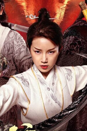 Xem phim Lang Thiếu Nữ  - Wolf Girl (2025)