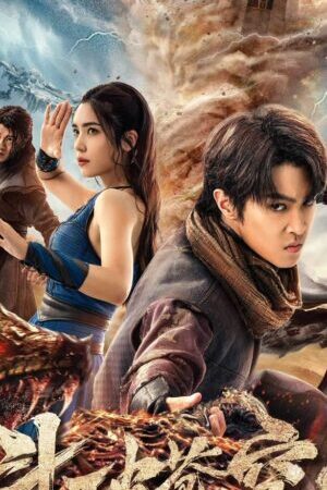 Xem phim Đấu Phá Thương Khung 4 Đào Vong  - Fights Break Sphere 4 (2025)