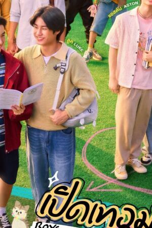 Xem phim Khai Giảng Trái Tim Học Cách Yêu - Boys In Love (2025)