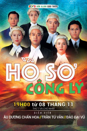 Tập 2 Hồ Sơ Công Lý ( 1) - The File of Justice (1992)-The File of Justice