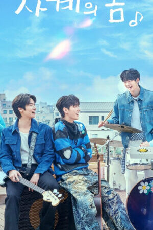Tập 1 Mùa Xuân Tuổi Trẻ - Spring of Youth (2025)-Spring of Youth