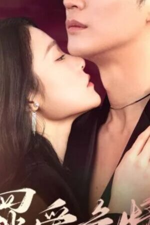 Xem phim Tình Yêu Tội Lỗi  - The Sinful Game Of Love (2025)