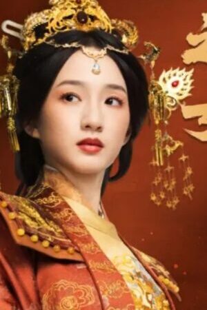 Xem phim Thiên Mệnh Chi Nữ  - The Chosen Queen (2025)