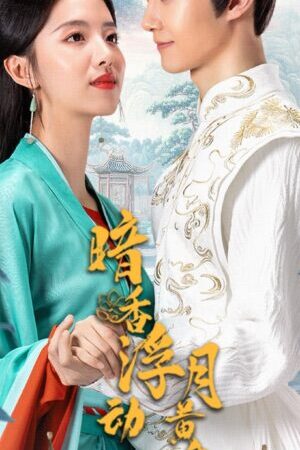 Xem phim Mùi Hương Của Bí Mật  - Scent Of Secrets (2025)