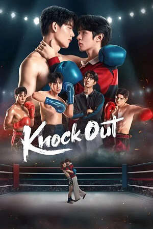 Xem phim Knock Out  - Knock Out (2025)