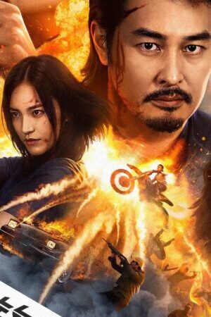 Xem phim Cuộc Đối Đầu Sinh Tử  - Confrontation Peak (2025)