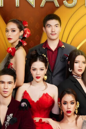 Xem phim Triều Đại Của Deane  - Deanes Dynasty (2023)