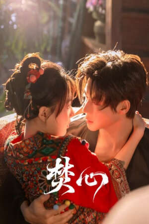 Xem phim Thiêu Đốt Con Tim  - Love Beyond The Curse (2025)