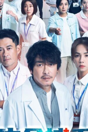Xem phim Bác Sĩ Thần Bí  - Dr Lifesaver (2023)