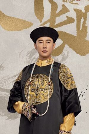 Xem phim Thiên Hạ Trường Hà  - The Long River (2022)