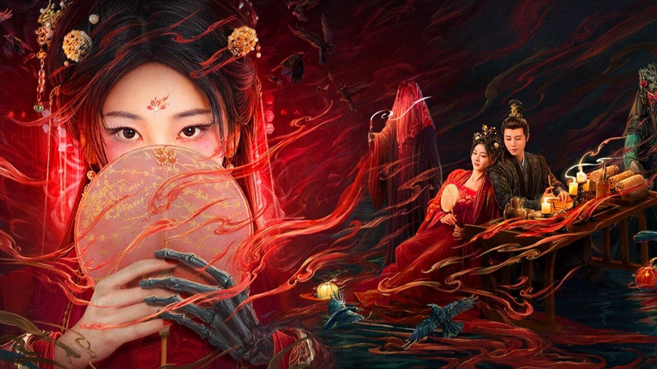 Poster of Việt Châu Dị Văn Lục