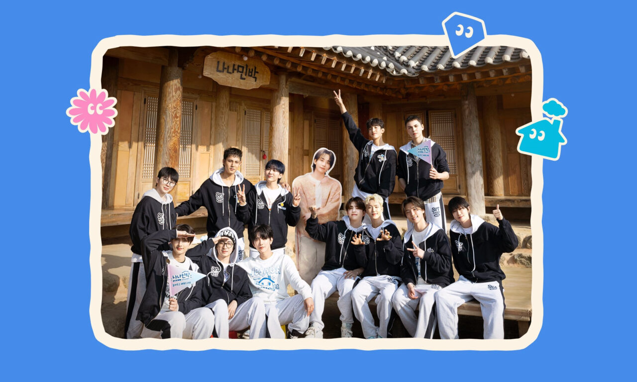 Poster of NANA bnb cùng SEVENTEEN