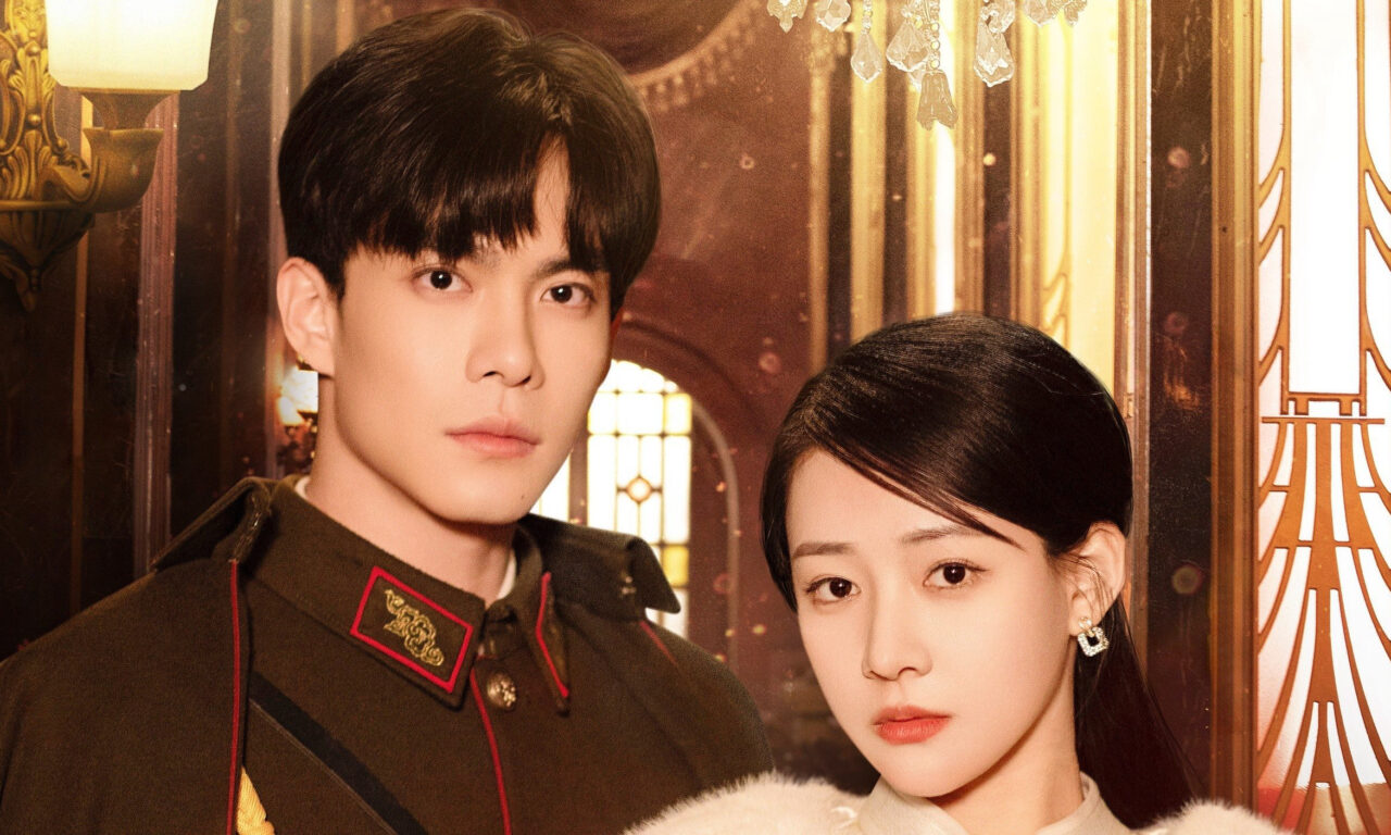 Poster of Cẩm Nguyệt Tàng Tâm