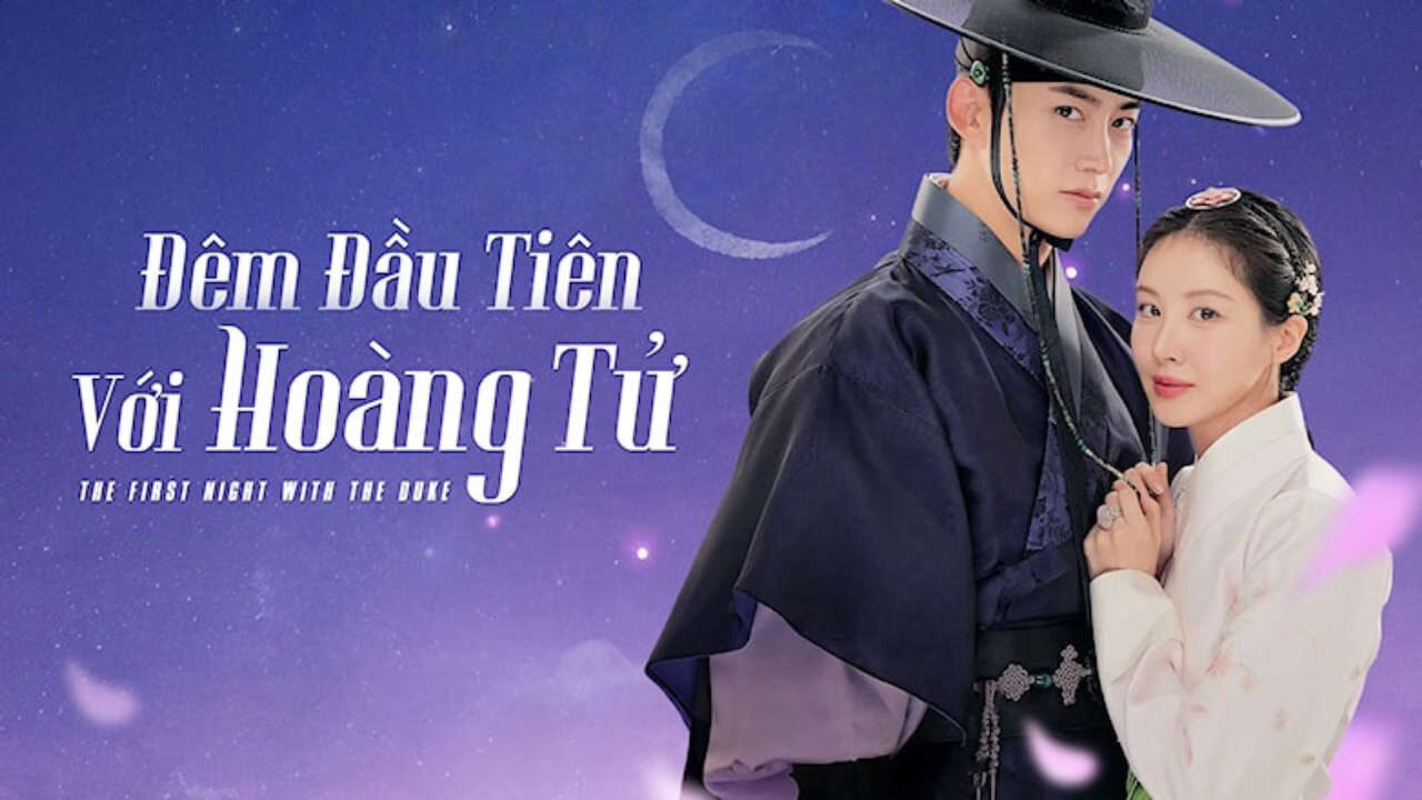 Poster of Đêm Đầu Tiên Với Hoàng Tử