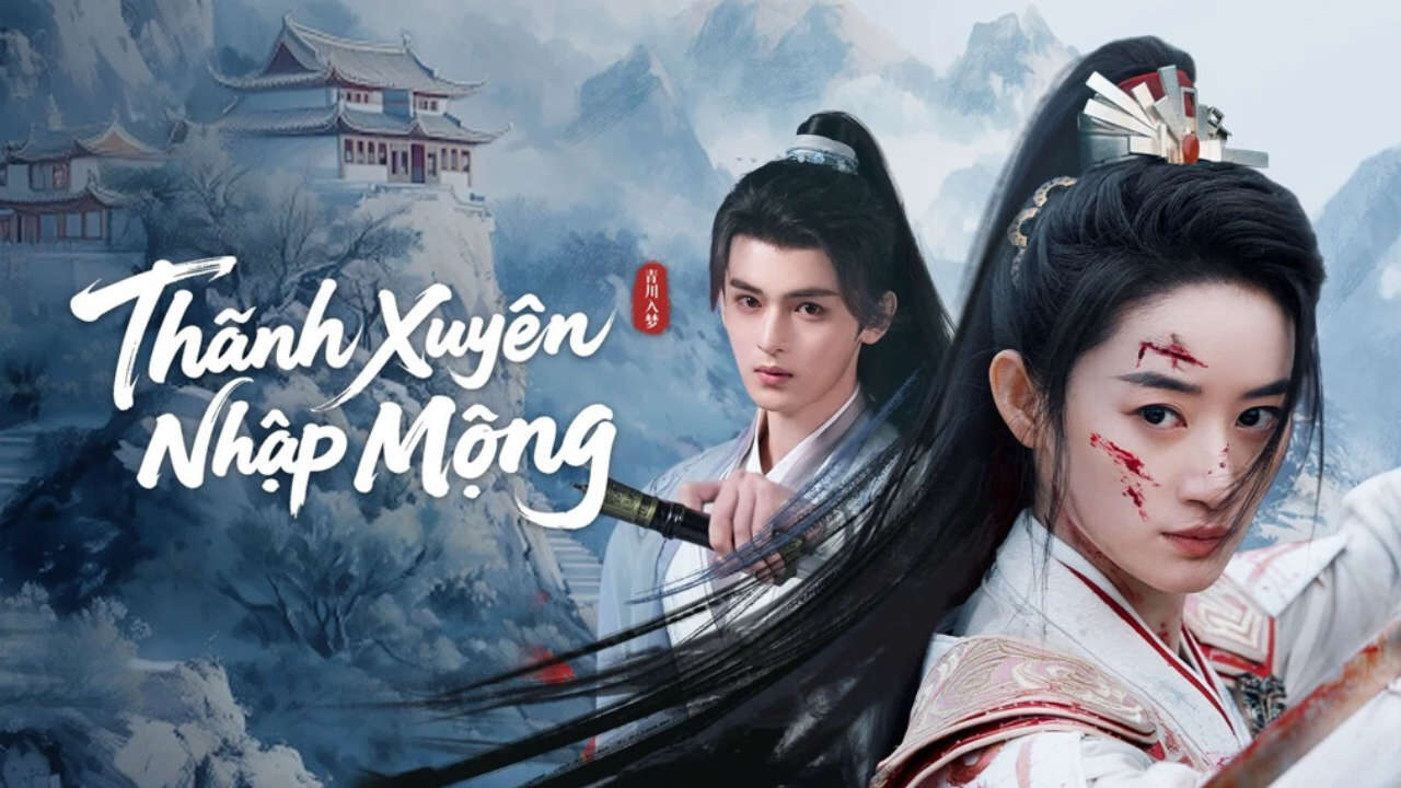 Poster of Thanh Xuyên Nhập Mộng