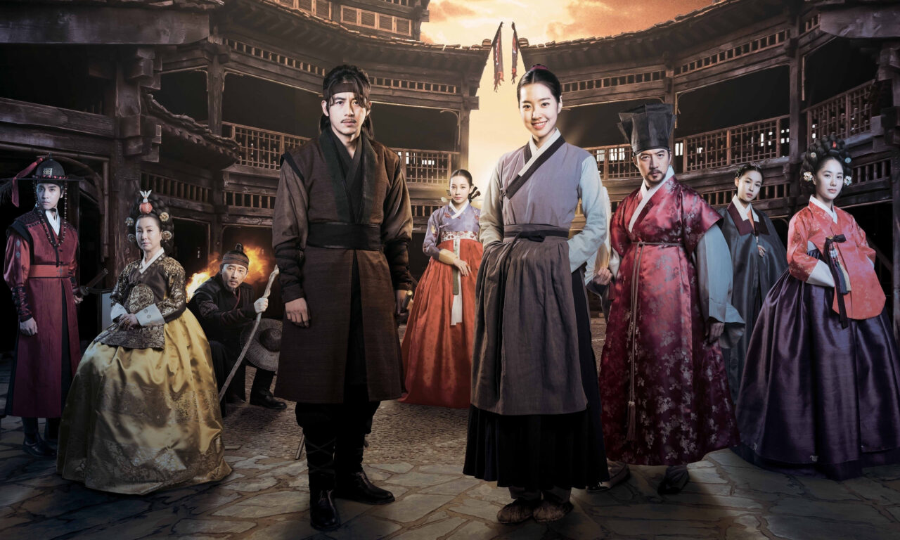 Poster of The Flower in Prison