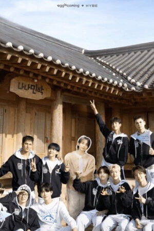Xem phim NANA bnb cùng SEVENTEEN  - NANA bnb with SEVENTEEN (2025)