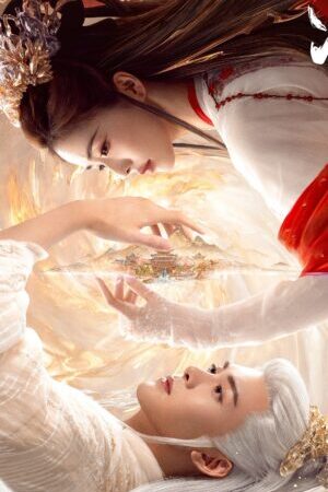 Xem phim Lâm Giang Tiên  - FEUD (2025)