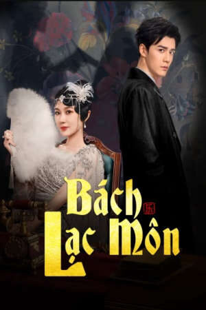 Xem phim Bách Lạc Môn  - Paramount (2025)