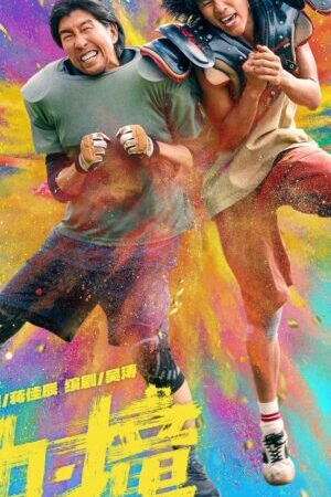 Xem phim Va Chạm  - Clash (2025)