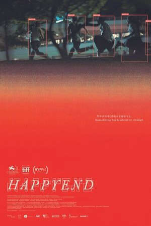 Xem phim Phải Chăng Là Hạnh Phúc  - Happyend (2024)