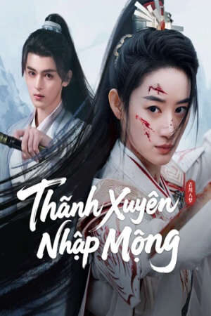 Xem phim Thanh Xuyên Nhập Mộng  - Qingchuans Veil of Vengeance (2025)