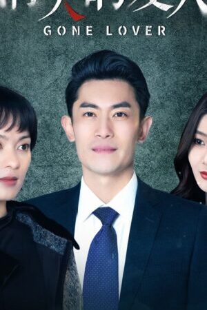 Xem phim Người Yêu Bị Mất Tích - Missing Lover (2025)