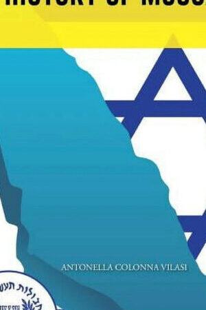 Xem phim The History of Mossad  - History of The Mossad (2023)