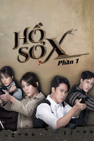 Xem phim Hồ Sơ X ( 1)  - The Taiwan X Files (Part 1) (2022)