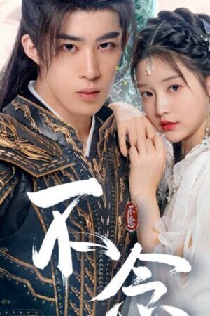 Xem phim Bất Niệm  - Falling for Divinity (2025)